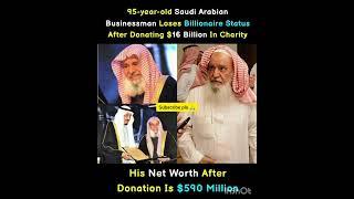 Great - 96 Year Old Saudi #Shorts #trending #viral #mustaheed knowledge channel