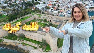 در ۱۰ دقیقه،  در قلعه ی گیرنه قدم بزن - Walk in Kyrenia Castle in 10 minutes