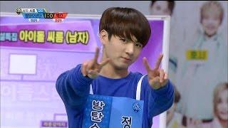 【TVPP】VIXX,BTS–Korean Wrestling Final , 빅스, 방탄소년단 - 남자 씨름 결승@2016 Idol Star Championships