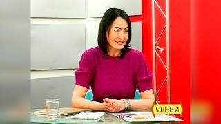 Татьяна Савченко в программе "5 Дней" (Одесса, 07.03.2017)