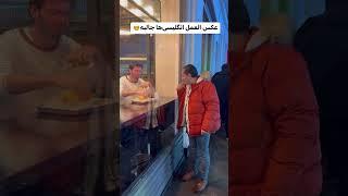 دوربین تقریبا مخفی