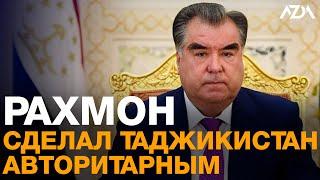 ГОСДЕПАРТАМЕНТ США НАЗВАЛ ТАДЖИКИСТАН АВТОРИТАРНЫМ ГОСУДАРСТВОМ | AZDA.TV на русском