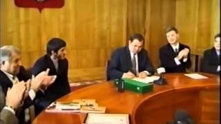 Бувайсар Сайтиев на приеме у губернатора Красноярского края, 1998