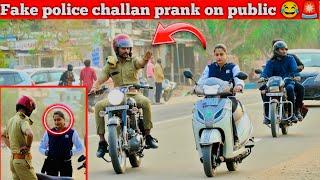 Fake Police Challan Prank || Epic  || Ayanpranktv || Prank in india