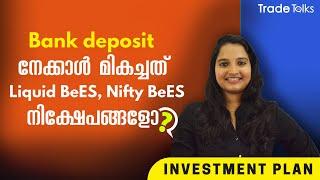 What is Liquid BeES and Nifty BeES  | All You Need to Know About Nifty Bees