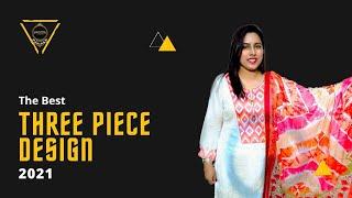 Three Piece Design | three piece | Three Piece Design in Bangladesh | Aneeza Fashion