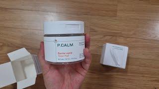 피부 진정, 각질 제거, 모공 관리 등 다양한 효과 피캄 베리어사이클 토너 패드 160ml, 60개입