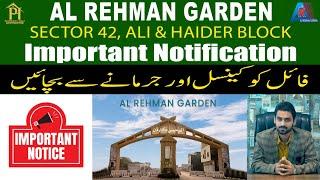 Important Notification about Fine & Cancelation | Al Rehman Garden ph 7 | Property Help