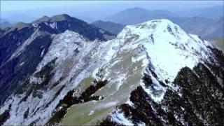 Taiwan National Parks from above