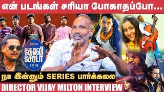 Pugazh கேரக்டரை வில்லன் ஆக்குனதுக்கு Mysskin தான் காரணம்! - Vijay Milton | Golisoda Rising