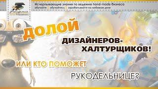 Как научиться делать дизайн. Работы учеников Желтой кнопки