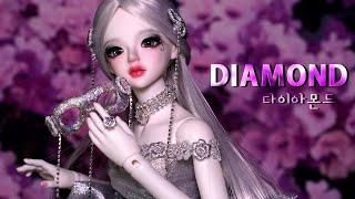 DIAMOND루츠돌 모델 델프 다이아를 다이아몬드 테마로 꾸며봤어요 /딩가의 회전목마 (DINGA)