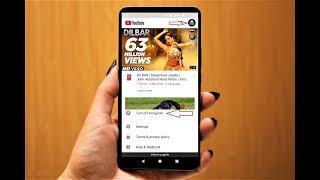 How to Use Youtube Incognito Mode in Android (No Watch Search History)