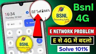 bsnl e network problem | bsnl network problem | bsnl me 4g net kaise chalaye | bsnl 4g settings