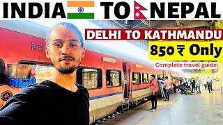 Delhi To Kathmandu | India  To Nepal | Delhi To Nepal International Trip