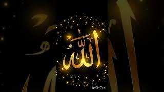 18 June 2025