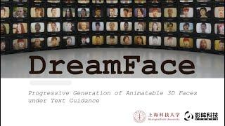 Technology Behind ChatAvatar: DreamFace