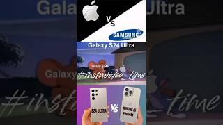 S24 Ultra vs iPhone 15 Pro Max powers battle  #s24ultra #iphone15promax #phonebattle #shorts #ai