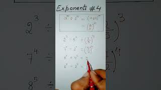 #maths #exponents #4 #laws #gem #toppers #ytshorts