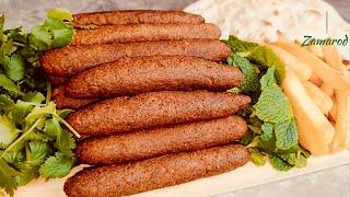 SHAMI KABAB ( LOLA KABAB ) شامی کباب ( لوله کباب )