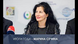 Конный мир ТВ. Подкова. Президент ФКСР Марина Сечина