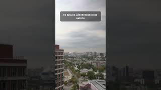 А ИЗ НАШЕГО ОКНА ТОЛЬКО ЖЕНСКАЯ ТЮРЬМА #shorts