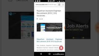 A.E recruitment 2018- 916 vacancies.