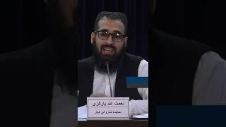 Kabul Municipality has 150 projects for this year | شاروالی کابل: امسال ۱۵۰ پروژه داریم