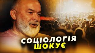 ШЕЙТЕЛЬМАН: ЖЕСТЬ! Скільки українців ДОСІ ДОБРЕ ставляться до РФ? Ілона Маска ЗАВЕРБУВАВ Кремль?