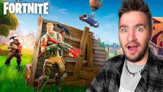 FORTNITE на НАКАЗАНИЕ!