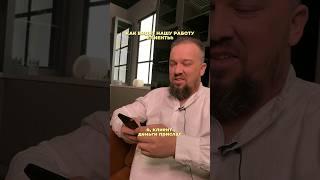Как видят нашу работу клиентыНо, все происходит совершенно не так…Переходи в комментарии#озон
