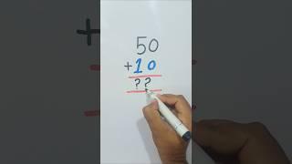 50+10 = ?? #shortvideo #maths #mathstricks #mathaddition