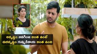 Nithiin And Rashmika Mandanna Interesting Comedy Scene || Bheeshma Movie Scenes || Matinee Show