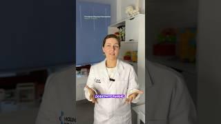 КАК выстроить ДОВЕРИТЕЛЬНЫЕ отношения с подростком? #психиатр #невролог #нашевремя