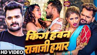 खेसारी लाल यादव | #khesarilalyadav #shilpiraj | सुपरहिट भोजपुरी वीडियो | Jukebox 2025