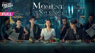 【Multi-sub】Moment of Silence EP11 | Bai Xuhan, Liu Yanqiao, Zhao Xixi | 此刻无声 | Fresh Drama