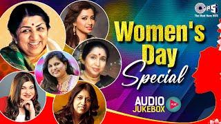 Womens Day Special Audio Jukebox | Hindi Songs | Evergreen Bollywood Hits | 90s Hits Hindi Songs