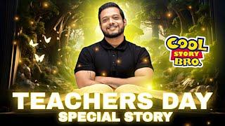 Teacher's day celebration  | Rajwant sir School Story | Rajwant sir Story |