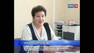 Татьяна Боярченкова – врач-эпидемиолог с 40-летним стажем