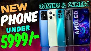 Top 5 Best New 5G Smartphone Under 5000 Rupess | Budget Mobile Under 5000 RS in India 2024