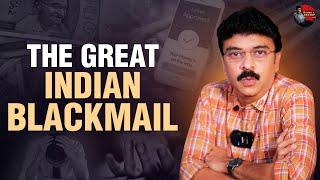 The Great Indian Blackmail | Without Makeup with Vishwa 2.0