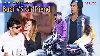 Budi Vs Girlfriend Video By Sudip Khatiwada