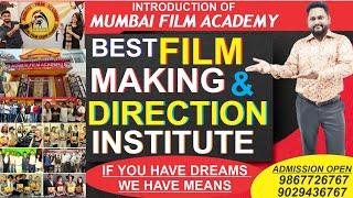 Mumbai Film Academy