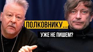 Лева Би-2: Советская Беларусь — самое скучное место в мире