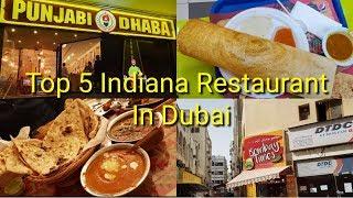 Top 5 Indian Restaurants In dubai| Best Indian Food In DUBAI| RecipeRecluse|vacation mode on|