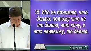 Воскресное Богослужение Церковь "Благодать" (хлебопреломление) г. Харьков 01.05.2022 г.