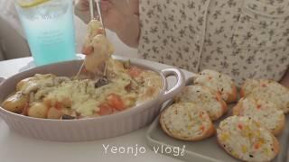  A home-cooked meal Vlog | Braised pork belly kimchi, white kimchi fried rice, creamy tteokbokki