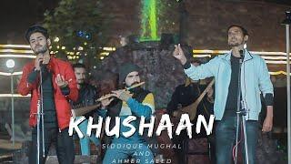 Khushan || Ahmer Saeed & Siddique Mughal || New Shina Song || 2023