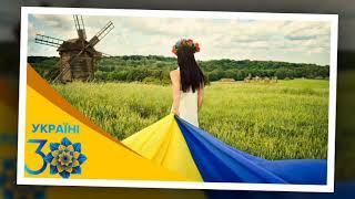 Н. Май "На нашій Україні" мінус зі словами для розучування