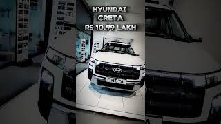 Best Car Under 15 LAKH In India #automobile